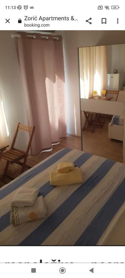 Zoric Apartments & Rooms 2 Дубровник Екстериор снимка